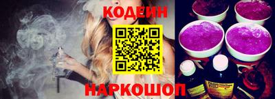 гидропоника Рыбинск
