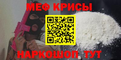 гидропоника Рыбинск