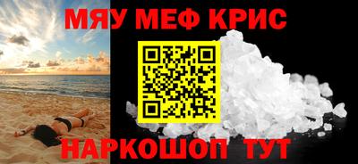 марки nbome Рязань