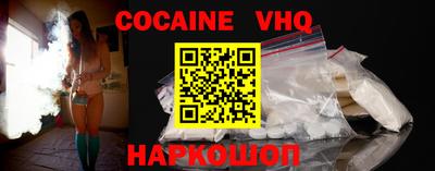 гидропоника Рыбинск