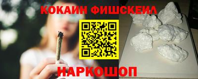 гидропоника Рыбинск