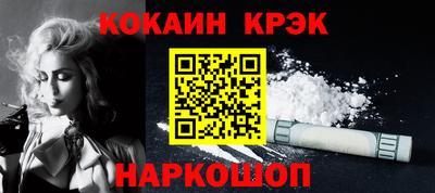 гидропоника Рыбинск