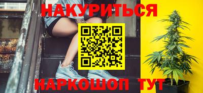 гидропоника Рыбинск