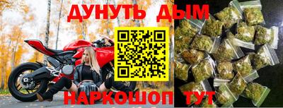 COCAINE Рузаевка