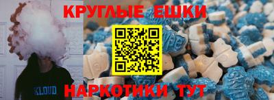 COCAINE Рузаевка