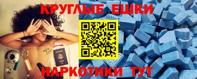 COCAINE Рузаевка