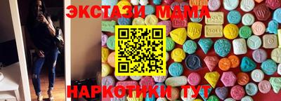 гидропоника Рыбинск