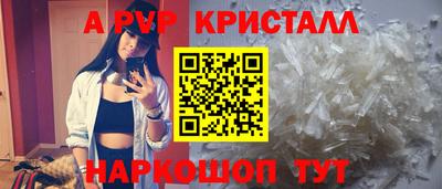 COCAINE Рузаевка