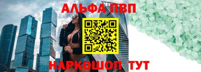 COCAINE Рузаевка