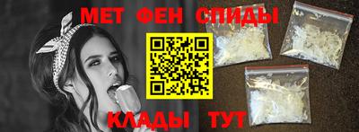 марки nbome Рязань