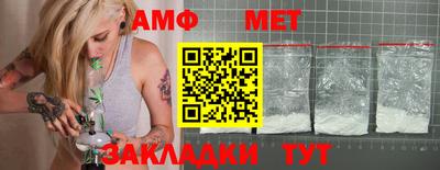 марки nbome Рязань