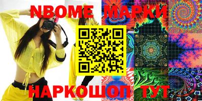 гидропоника Рыбинск