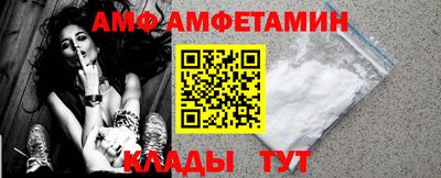 гидропоника Рыбинск