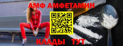 гидропоника Рыбинск