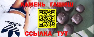 COCAINE Рузаевка