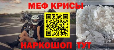 гидропоника Рыбинск
